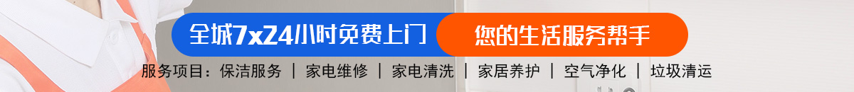 加拿大28预测|加拿大【2.8pc】开奖结果走势|加拿大28历史开奖结果查询/pc走势在线预测神测预测加拿大28-预测网|领航未来|加拿大28精准预测|官方数据即时联动|加拿大预测_官方数据！